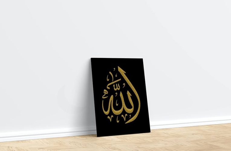 Golden words of Allah