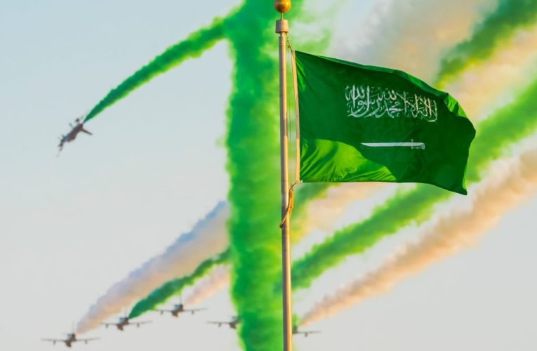 Saudi Arabia Celebrates Founding Day