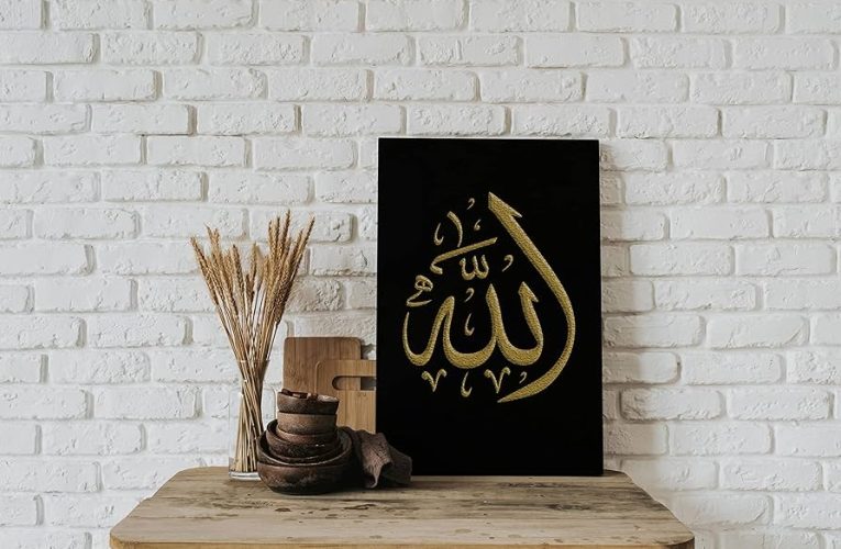 Golden Words of Allah