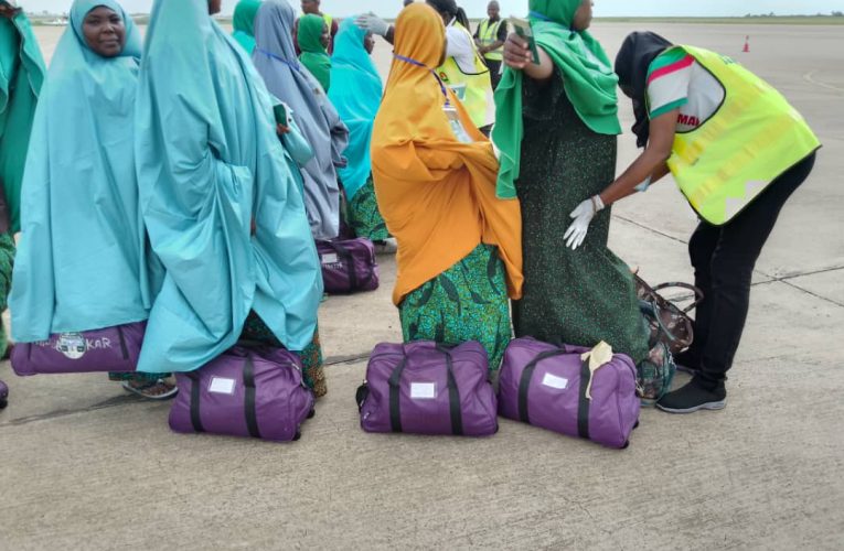 Breaking: 51,447 Nigerian Pilgrims for 2024 Hajj