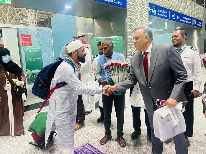 2024 Hajj: India’s First pilgrims arrive in Saudi Arabia