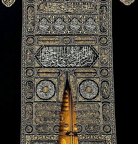 Daily Hajj Flakes 6/7: Friday 1 Dhul-Hijjah 1445 – June 7, 2024