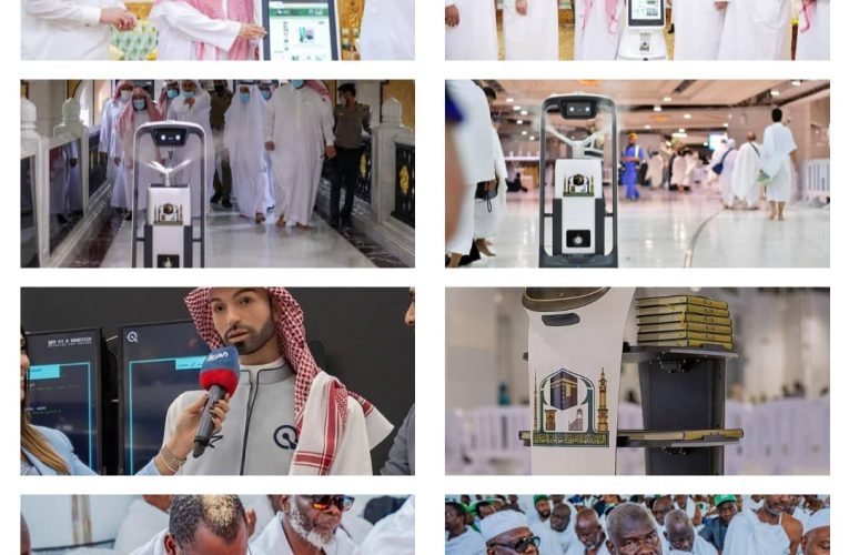 Daily Hajj Flakes   Wednesday 13 Dhul-Hijjah 1445 – June 19, 2024  Hajj 1445 Hijri ( Day 6 – Ayyāmu Tashrīq)