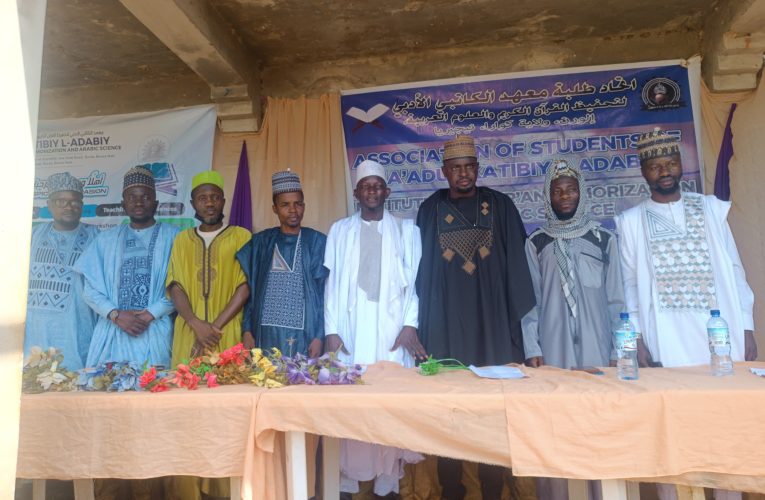 Qur’ān Memorization, Most potent Antivirus – Justice Sayi