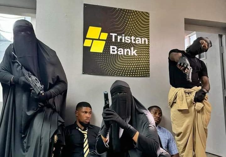 Ban Anti-Muslim Movie now – MURIC to NFVCB