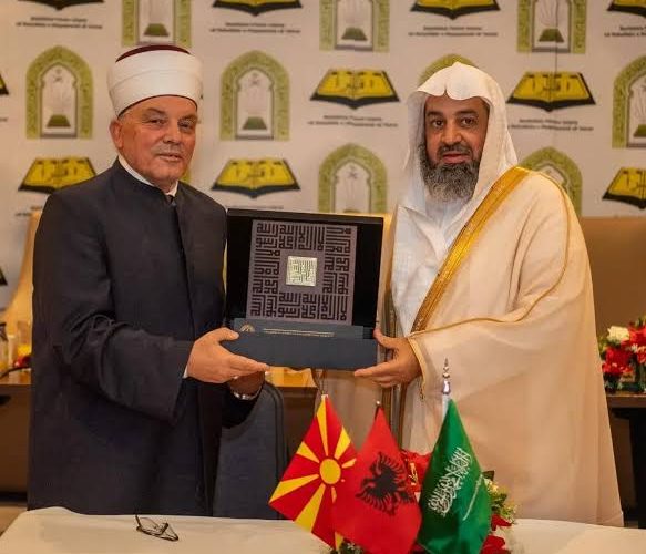 Saudi Ministry and Islamic Union of North Macedonia sign MoU
