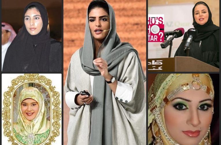 Top 10 World’s Wealthiest Muslim Women