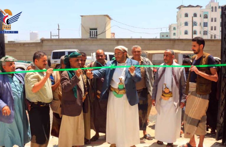Al-Masawi inaugurates Imam al-Hadi Mosque in al-Hawban