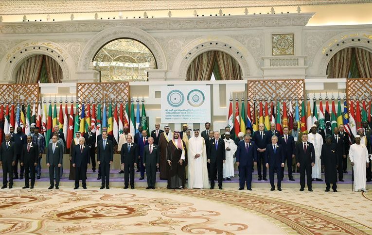 Extraordinary Arab-Islamic summit opens in Riyadh to discuss Israeli wars in Gaza, Lebanon