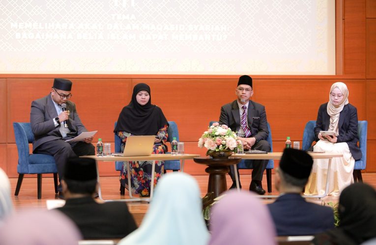 Highlighting Mental Health Within an Islamic Framework