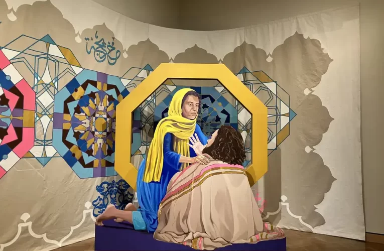 Celebrating Women in Islamic Art: Hend Al-Mansour’s “Contain Me” Exhibition Opens in Minneapolis