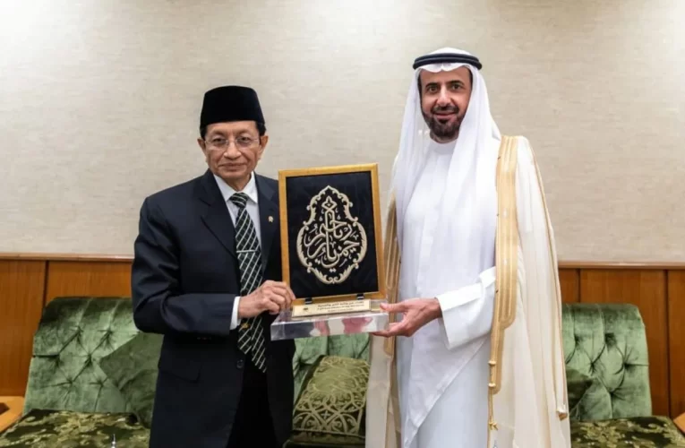 Indonesia asks Saudi Arabia to build hadith museum at Istiqlal Mosque