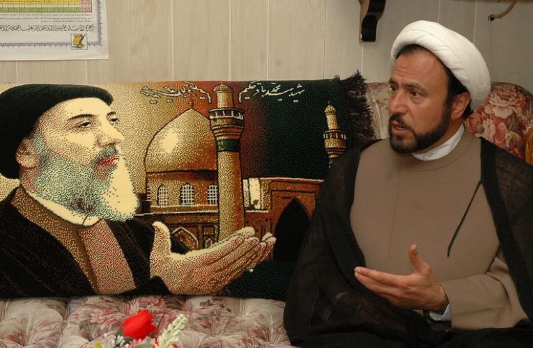 Imam Husham Al-Husainy removed from first Muslim inauguration benediction role after video emerges