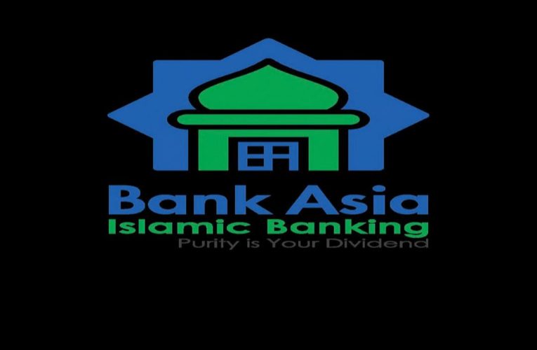 Bank Asia launches ‘Hajj Deposit Scheme’