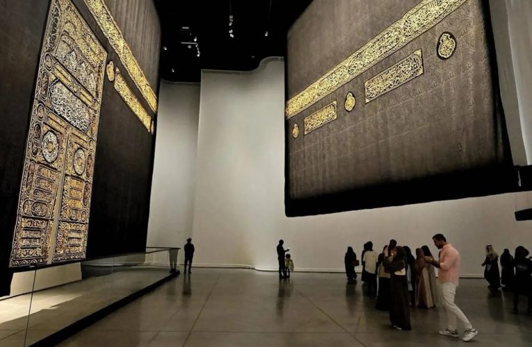 Islamic Arts Biennale 2025 Showcases Holy Kaaba Kiswah