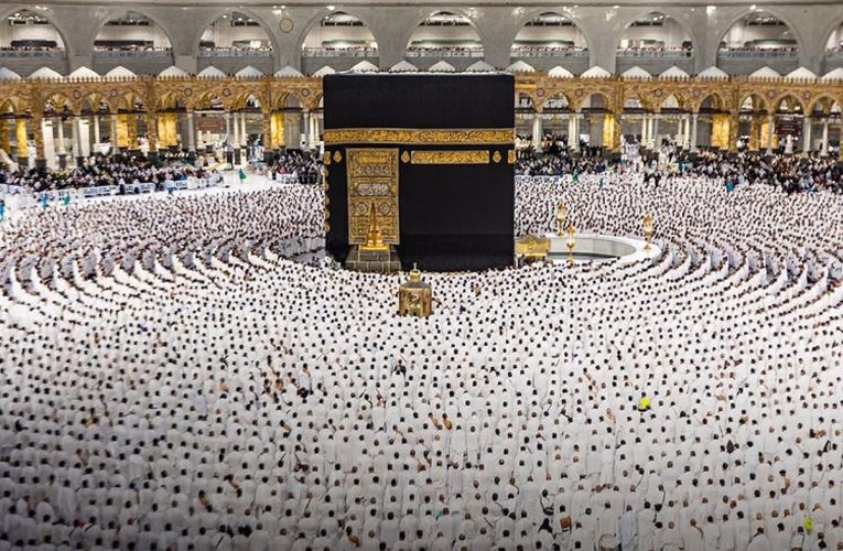 Are You Going on Hajj? What You Need to Know