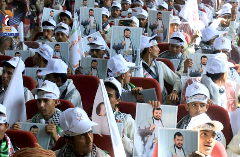 Yemen’s Taiz Province Holds Graduation for First Batch of Martyr of the Qur’an School