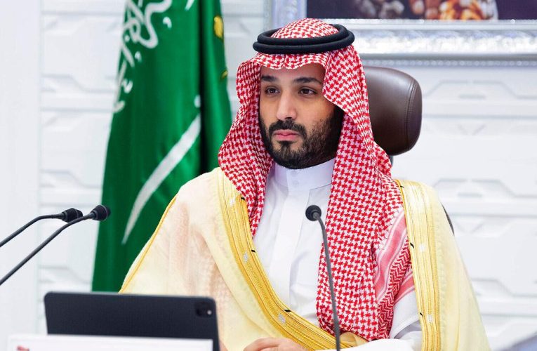 Palestine State Non-Negotiable, Saudi Arabia Govt
