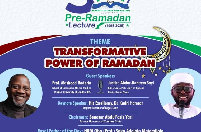 UNILAG Muslim Alumni Set for Landmark 30th Pre-Ramadan Lecture