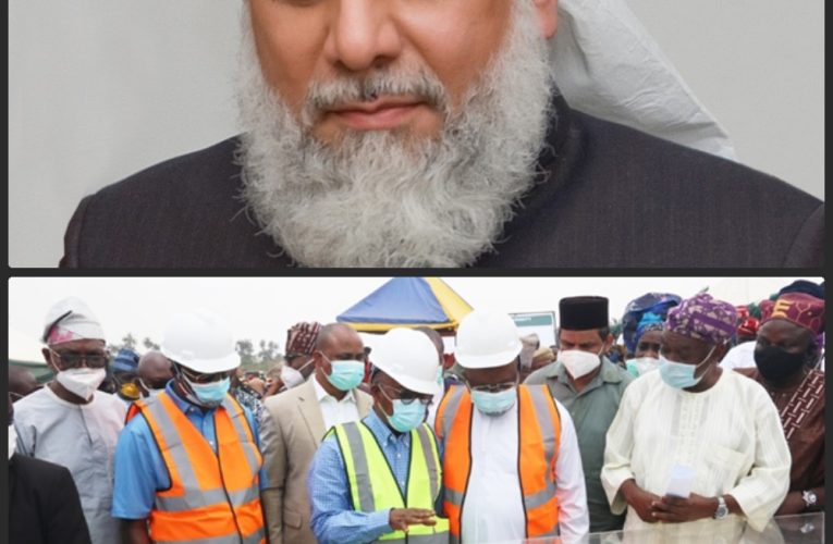 Breaking News… FGN Approves Minaret Ahmadiyya University