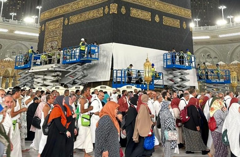 Hajj Flakes – Wednesday, 14 May 2025 | 16 Dhul-Qa’dah 1446 AH