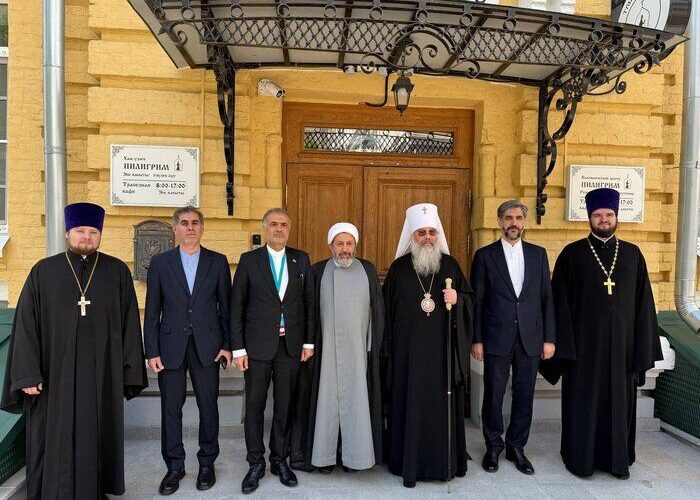 13th Islam–Orthodox Christianity Talks to Convene in Iran