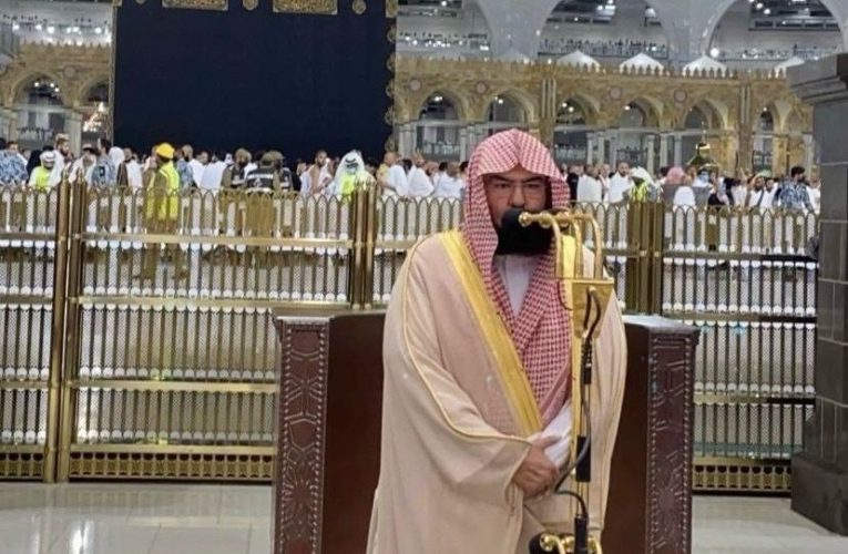 Hajj Flakes Tuesday, 24 June 2025 | 28 Dhul-Hijjah 1446 AH