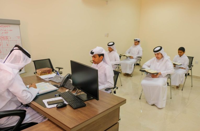 Qatar Trains Future Imams at Al Noor Qur’an Summer Bootcamp