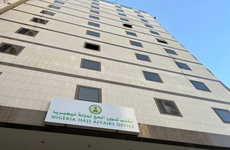 NAHCON Says 2025 Hajj Return Airlift on Track as Final Pilgrims Await Evacuation