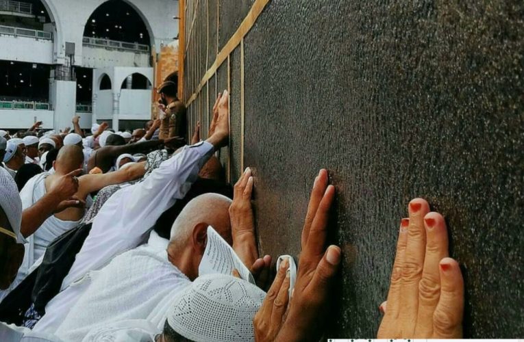 Hajj Flakes – Wednesday, 2 July 2025 | 7 Muharram 1447 AH