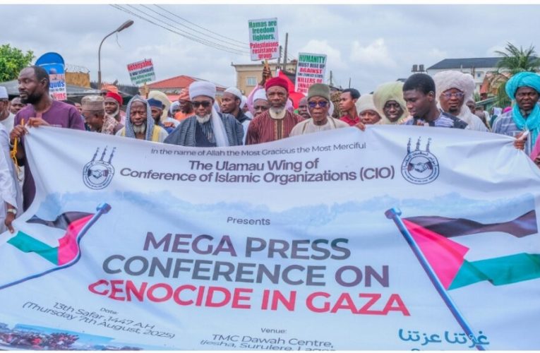 Nigerian Islamic leaders demand global action over Gaza war