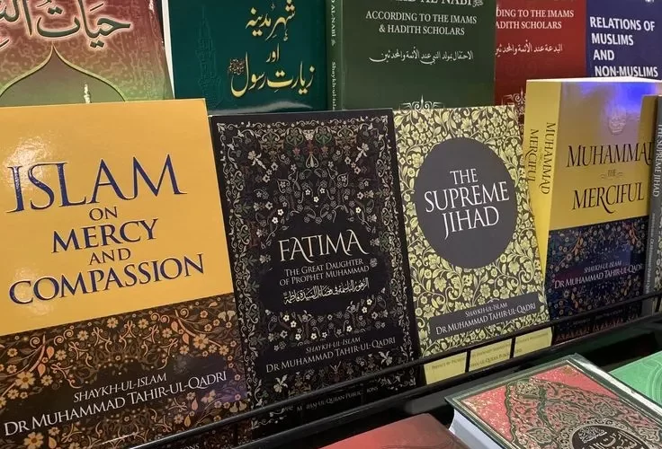 Top 5 Books for Understanding Prophet Muhammad’s Message