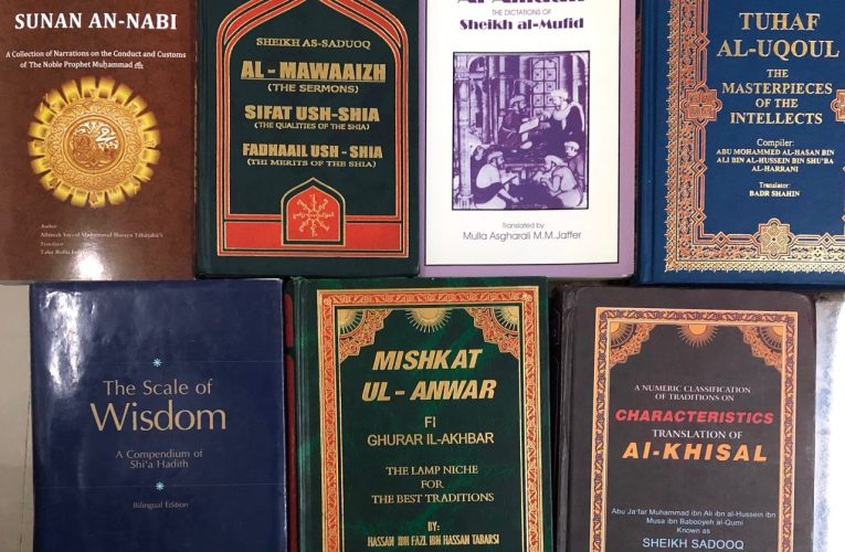 25 Hadiths That Define Islamic Etiquette