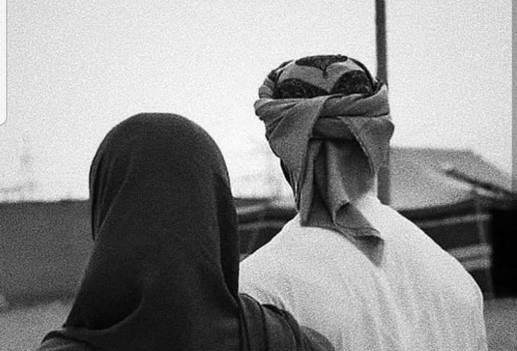 Only for the eyes of my husband