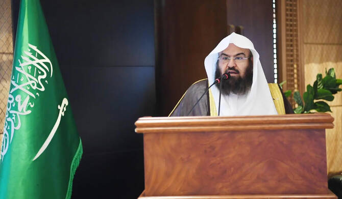 Al-Sudais Launches Hidayah Center to Boost Guidance at Prophet’s Mosque