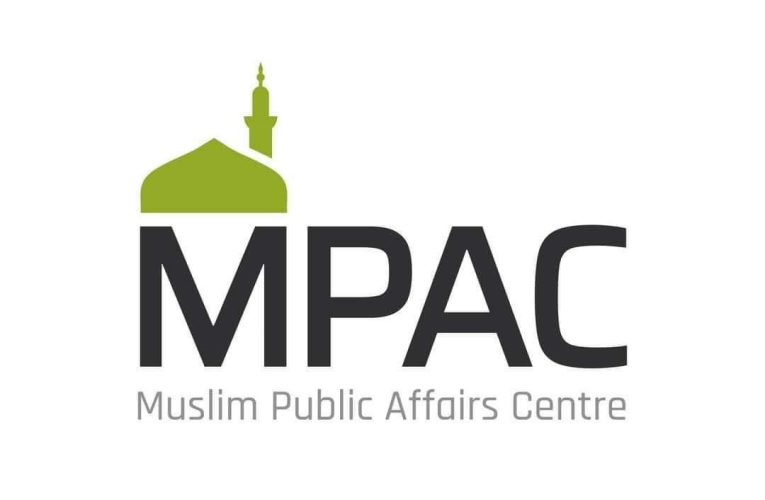 MPAC Condemns U.S. Delegation’s Sectarian Engagement in Nigeria
