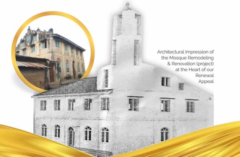 Interfaith Unity: Muslims, Christians Launch N150m Drive to Rebuild 80-year old Itesi Mosque