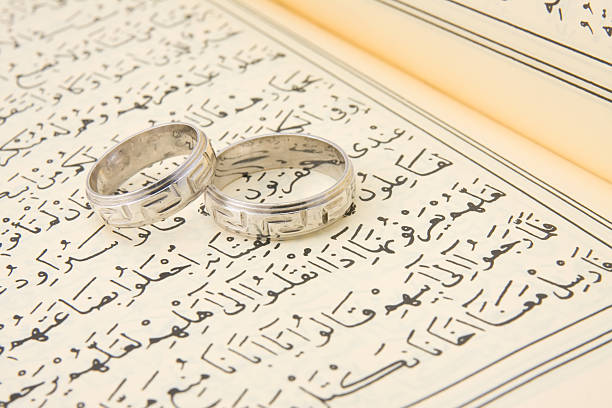 The Merciful Steward: Islamic Guidance on Patience, Nurturing, and Marital Harmony