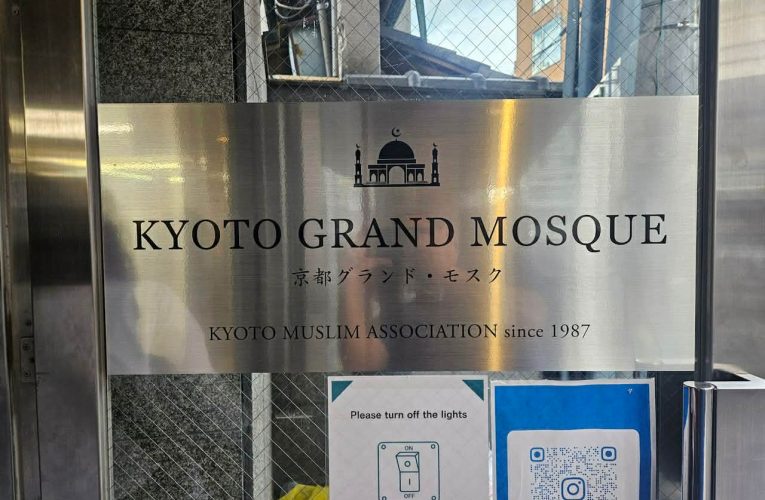 Japan and the Growing Needs of Muslim Travellers