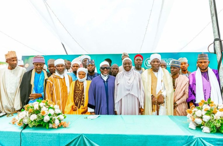 Ogun Ramadan Lecture Highlights Prophet Leadership Principles