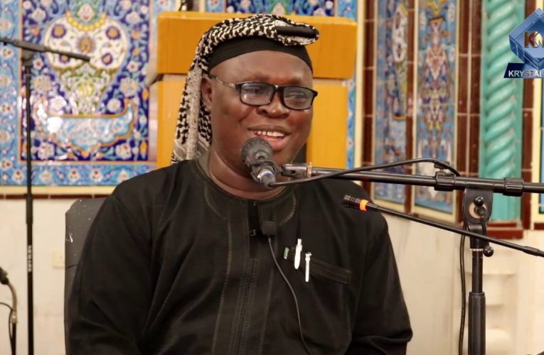 ‘Expect Daggers, Not Handshakes’ After Iran Strike – MURIC ‎