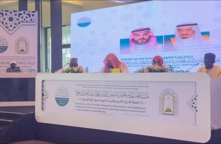 Judging Begins for Quran, Sunnah Contest in Dakar