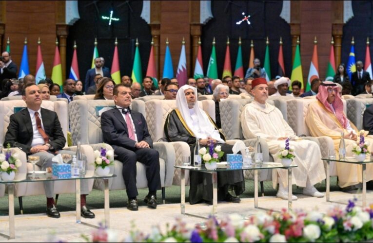 Prophet’s Biography Museum in Rabat Hits 10 Million Visitors