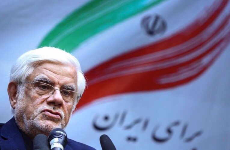 Iran Says US-Israeli Strategy to Hit Key Industries Failed