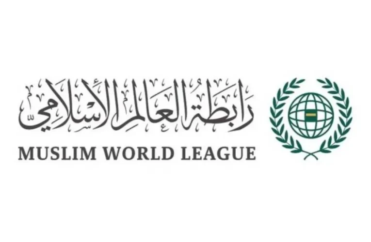 Muslim World League Condemns Drone Attack on Saudi Arabia