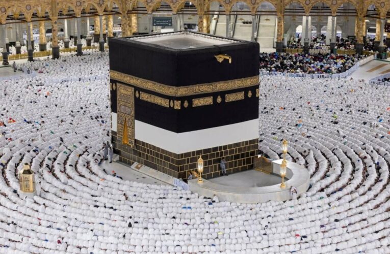 Museum of Islamic Art to Hold Family Hajj Event