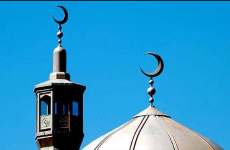My Duty As An Imam