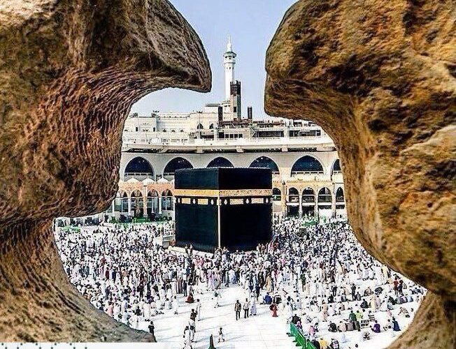 Hajj Flakes – 26 Dhu al-Qadah 1447 AH