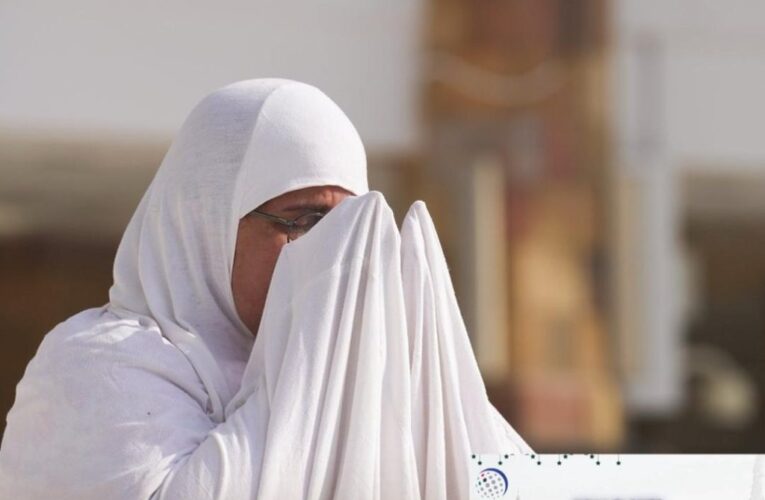 Hajj Flakes – 24 Dhu al-Qadah 1447 AH
