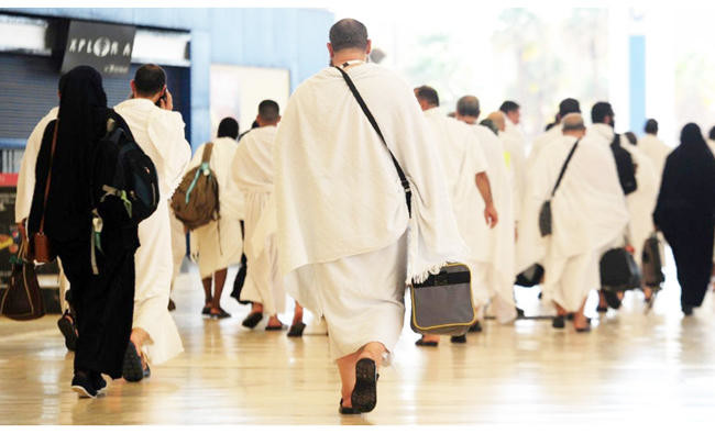Hajj fraud arrests in Mecca as Saudi crackdown intensifies